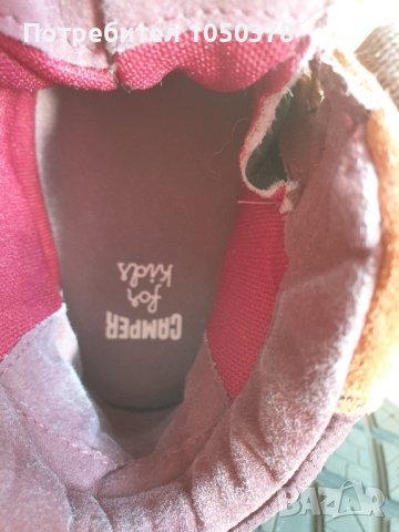 Camper USA детски градски и туристически боти 33н., снимка 7 - Детски боти и ботуши - 42550628