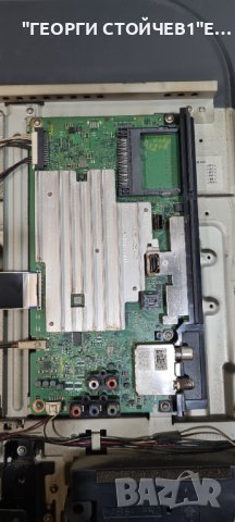 TX-40GXW704,TNP4G645 2 A.-V400DJ2-B02,TNP4G646, снимка 6 - Части и Платки - 41856375