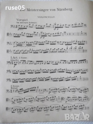 Ноти "ORCHESTERSTUDIEN aus den Werken von R.WAGNER"-20стр., снимка 3 - Специализирана литература - 50839444