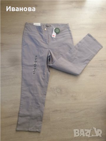 Чисто нов ,сив,еластичен панталон с висока талия., снимка 1 - Панталони - 41097192
