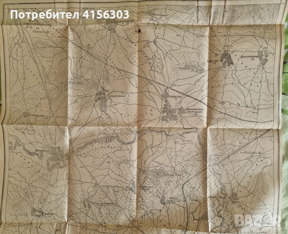 Завоя на река Тунджа при Ямбол.