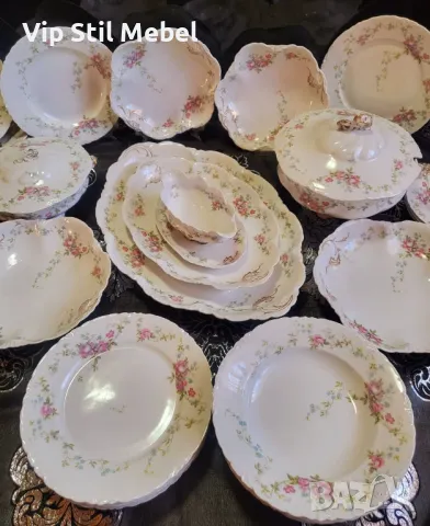 Rosenthal, Versailles сервиз за хранене 