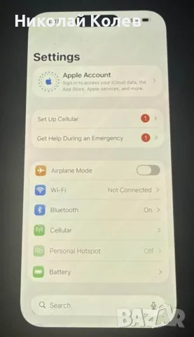 IPhone 16/128GB Отличен , снимка 3 - Apple iPhone - 55972965
