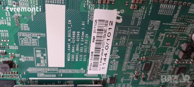 MAIN LEDTV BN41-02568B BN94-12430B, снимка 3 - Части и Платки - 34213081