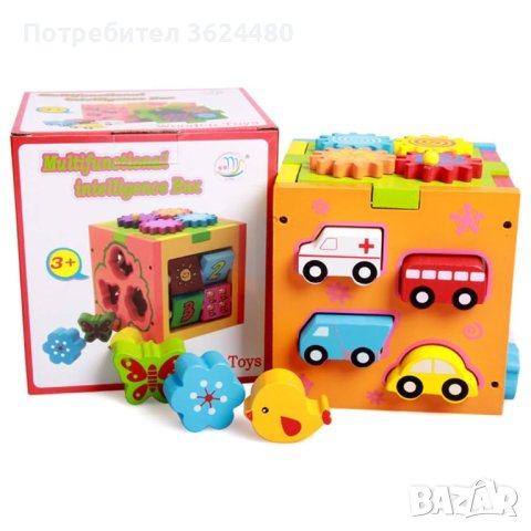 Дървен куб със сортер, снимка 8 - Образователни игри - 41229820