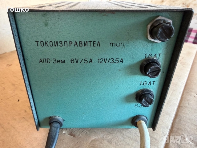 Зарядно за акумулатори, снимка 2 - Аксесоари и консумативи - 52881182