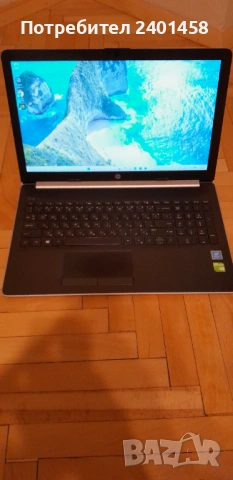 Лаптоп HP, 15", Intel Silver 1.1 Ghz, 1TB HDD, 8GB RAM, 2GB Nvidia 