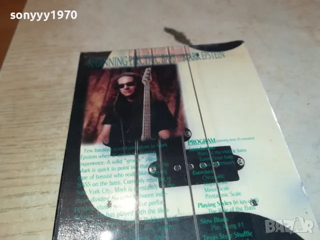 IBANEZ-NEW VHS HIFI VIDEO TAPE-ВНОС SWISS 0502251513, снимка 12 - Други музикални жанрове - 48978723