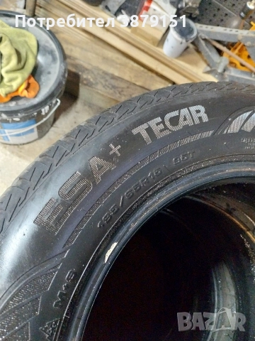 Зимни гуми 195/65 R15 95T, снимка 5 - Гуми и джанти - 52878355