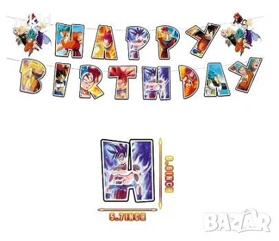 Dragon Ball драгон бол DragonBall парти банер надпис топер топери балон балони рожден ден, снимка 2 - Други - 47282059