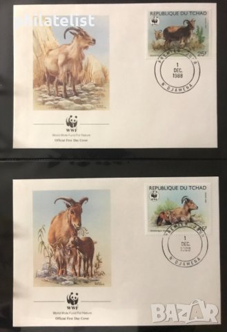 Чад 1988 - 4 броя FDC Комплектна серия - WWF, снимка 2 - Филателия - 38640609