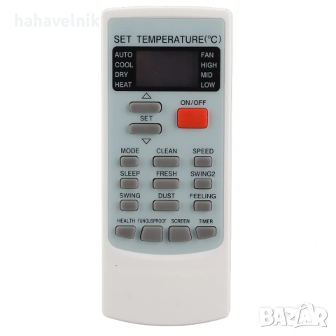 Дистанционно за климатик Ариели, НЕО, Осака, AUX и др. 