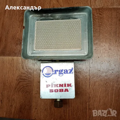 Отоплителна газова печка с 2 броя бутилки, комплект