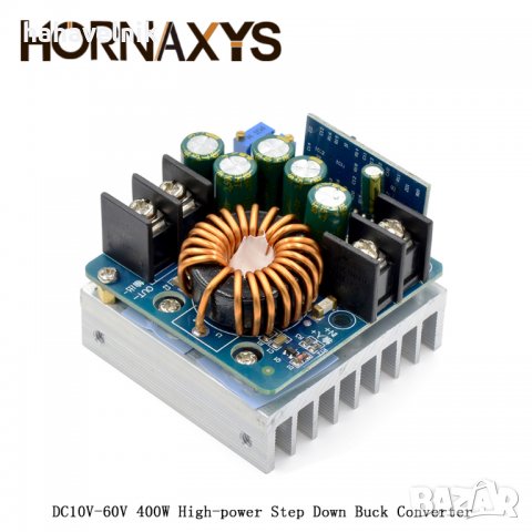 ПРОМОЦИЯ 15А DC-DC 400W понижаващ високоволтов MPPT контролер 400W Step Down  Converter DC 10V-60V  , снимка 5 - Друга електроника - 39545325