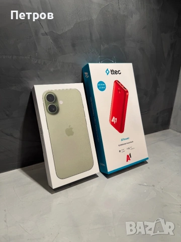 ЧИСТО НОВ! Iphone 17 Sage + подарък