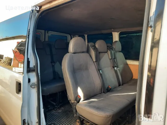 Пътнически превоз , пътна помощ, хамалски услуги, снимка 4 - Транспортни услуги - 48713896