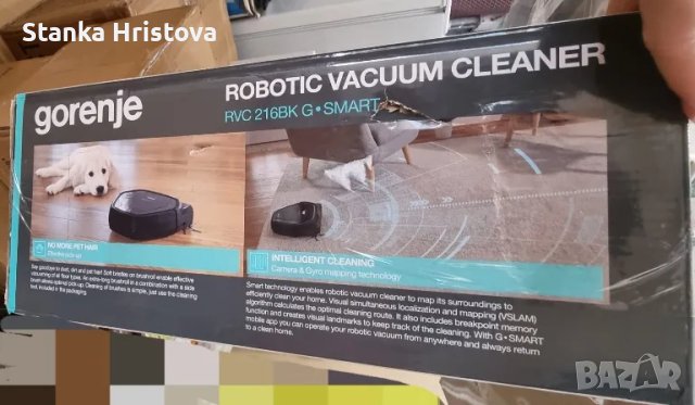 Прахосмукачка робот Gorenie G- Smart RVC 216 BK., снимка 8 - Прахосмукачки - 49555707