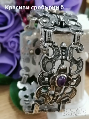 Старинна панелна сребърна гривна стил Art Deco с аметист 💜 изключително детайлна и преци, снимка 2 - Гривни - 53624626