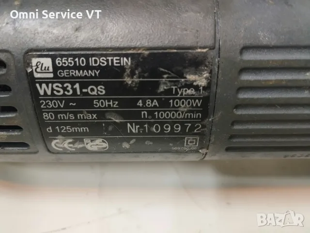 Elu /DeWalt  1000 W - 125 mm ъглошлайф , снимка 7 - Ъглошлайфи - 56346409