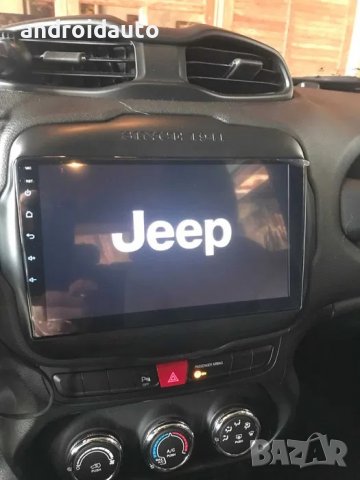 Jeep Renegade 2016-2020 Android 13 Mултимедия/Навигация, снимка 5 - Аксесоари и консумативи - 40128267