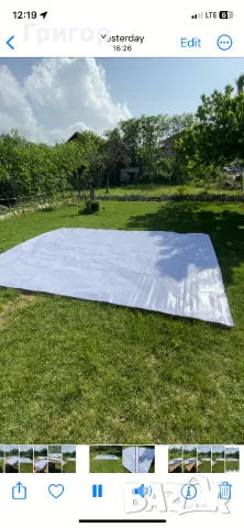 Нови платна за покриване на шатри,навеси,мебели коли,покриви и др., снимка 8 - Градински мебели, декорация  - 47769935