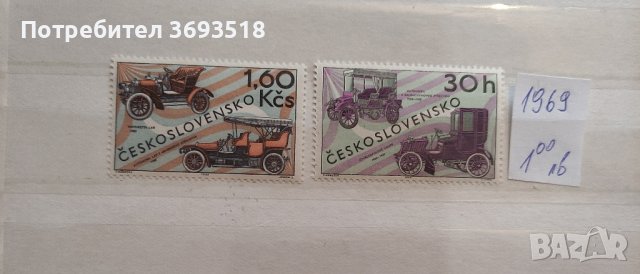 Пощенски марки/серии/, снимка 2 - Филателия - 44395145