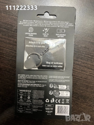 GPS тракер за вещи – работи с Apple Find My, снимка 2 - Смарт гривни - 52497053