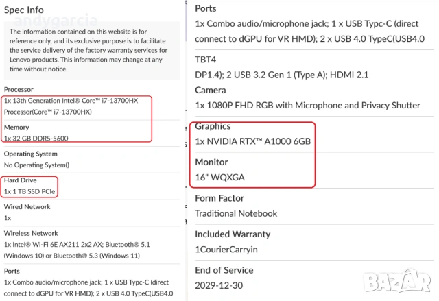 Lenovo P16 Gen 2/Intel Core i7-13700HX/NVidia RTX Ada 1000 6GB/32GB RAM/1TB SSD NVMe/16 QuadHD 165hz, снимка 13 - Лаптопи за работа - 53873810