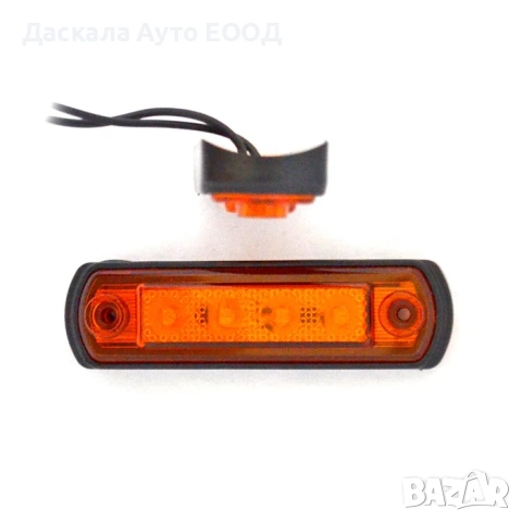 1бр. ЛЕД LED габарит с 4 диода за РОЛБАР ОРАНЖЕВИ 12-24V , Полша