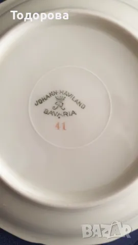 Детска порцеланова купичка - Бавария., снимка 5 - Чинии - 50153682