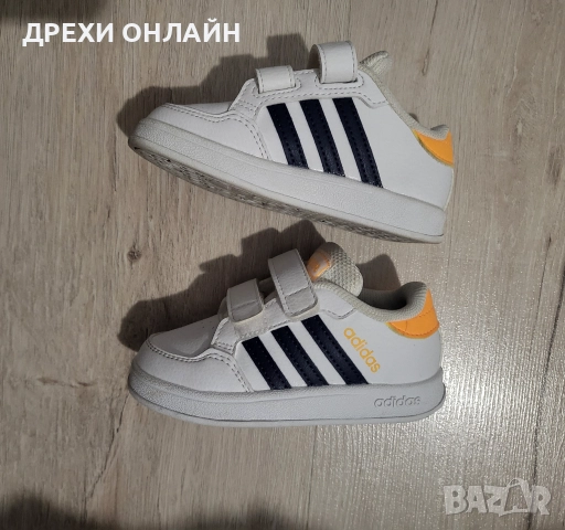 Детски спортни обувки Adidas 
