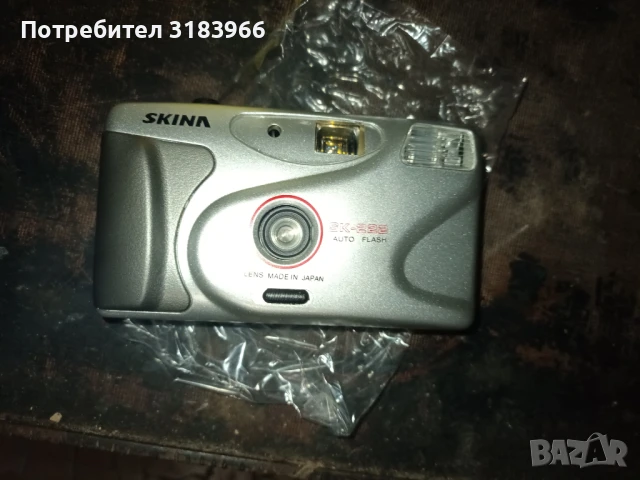 чисто нов фотоапарат с лента , снимка 7 - Фотоапарати - 51345390