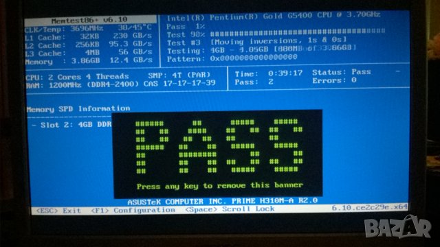 4 гигабайта (4GB) RAM памет DDR4-2400MHz, снимка 3 - RAM памет - 42250433