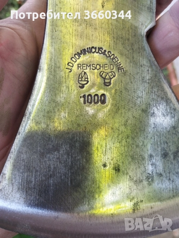 Брадва топор Девид Доминикус , снимка 3 - Градински инструменти - 51948699