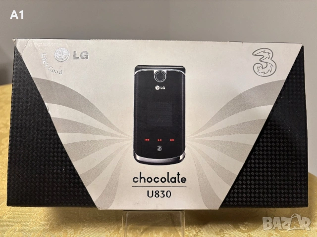 LG U830 CHOCOLATE, снимка 2 - LG - 53151082