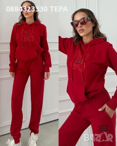 Дамски екипи 🌹ТЕДИ/TEDI🌹, снимка 9 - Спортни екипи - 51940834