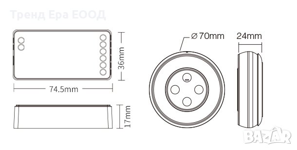 ПРОМО! WiFi LED траф + безжично дистанционно, снимка 3 - Лед осветление - 42711471