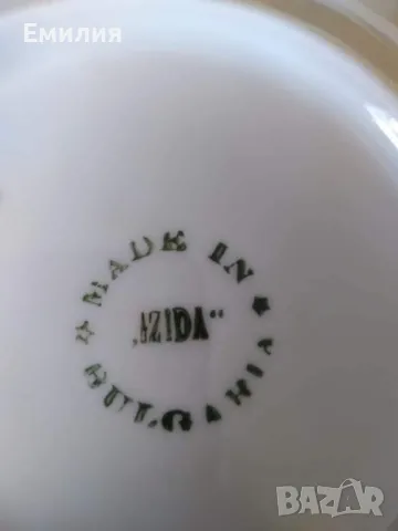 Супници Изида  ретро купа Чинии Ромео и Жулиета Изида  Сервиз Бохемия Английски сервиз за кафе , снимка 7 - Сервизи - 47673688