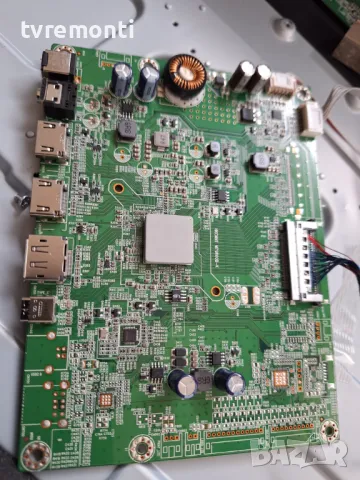 MAIN AV  261503002872 HKCMNT MT9800B-K1.2HF HKCMNT MT9800B-K  ,for Монитор MSI G274QPF E2  27inc DIS