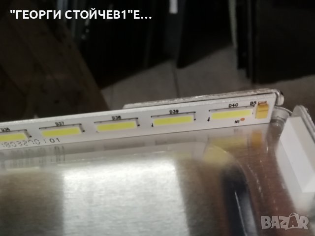  U32J592UQU BN41-02452B BN91-20037A M315DJJ-K30 Rev.C 1M315DJJ-K30-TLEM01 , снимка 9 - Части и Платки - 38797120