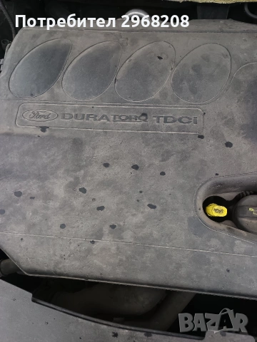 форд Мондео 2008г, снимка 11 - Автомобили и джипове - 53479655