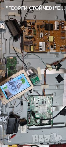 43PUT4900 12 715G7673-M01-000-005K 715G6677-P02-001-002H TPT430U3-EQYSHM.G  6870C-0552A, снимка 3 - Части и Платки - 42037608