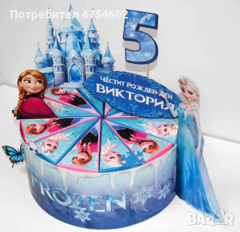 Картонена торта на тема "Елза и Ана от Замръзналото кралство", снимка 4 - Други - 53835533