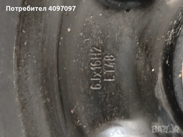 Продавам джанти за фолцваген 16", снимка 9 - Гуми и джанти - 56299301
