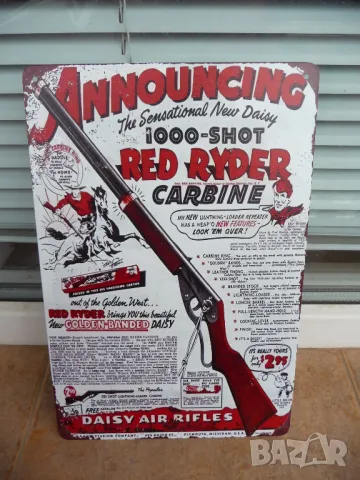 Метална табела разни пушка карабина каубой Дивия запад изстрели стрелба