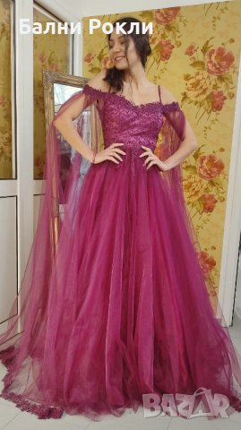 Бална рокля тип Принцеса в цвят бордо, снимка 3 - Рокли - 39808265