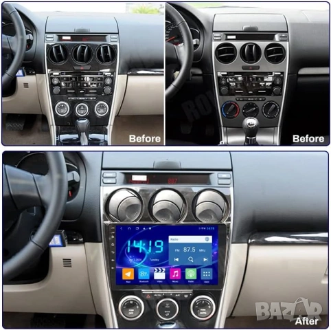 Мултимедия, за MAZDA 6, Двоен дин, Навигация, МАЗДА 6, дисплей 2 Дин, плеър 9“ екран, Android, MP3, снимка 4 - Аксесоари и консумативи - 35136984