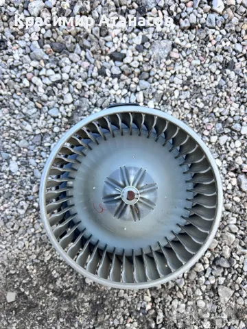 Вентилатор парно за Тойота Авенсис T25.2003-2008г.0130101601.MF016070-0610, снимка 2 - Части - 48748525