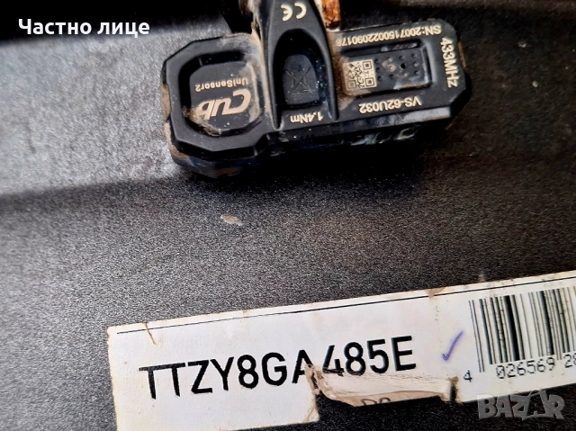 Продавам 4бр 17-ки джанти за Мерцедес W205,W206, снимка 9 - Гуми и джанти - 52447392