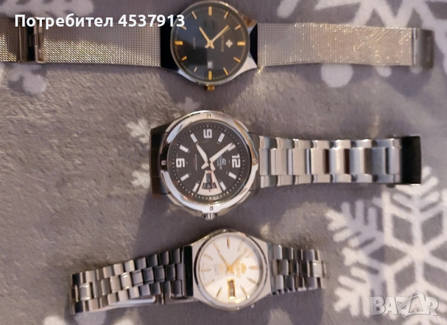 Продавам японски часовник